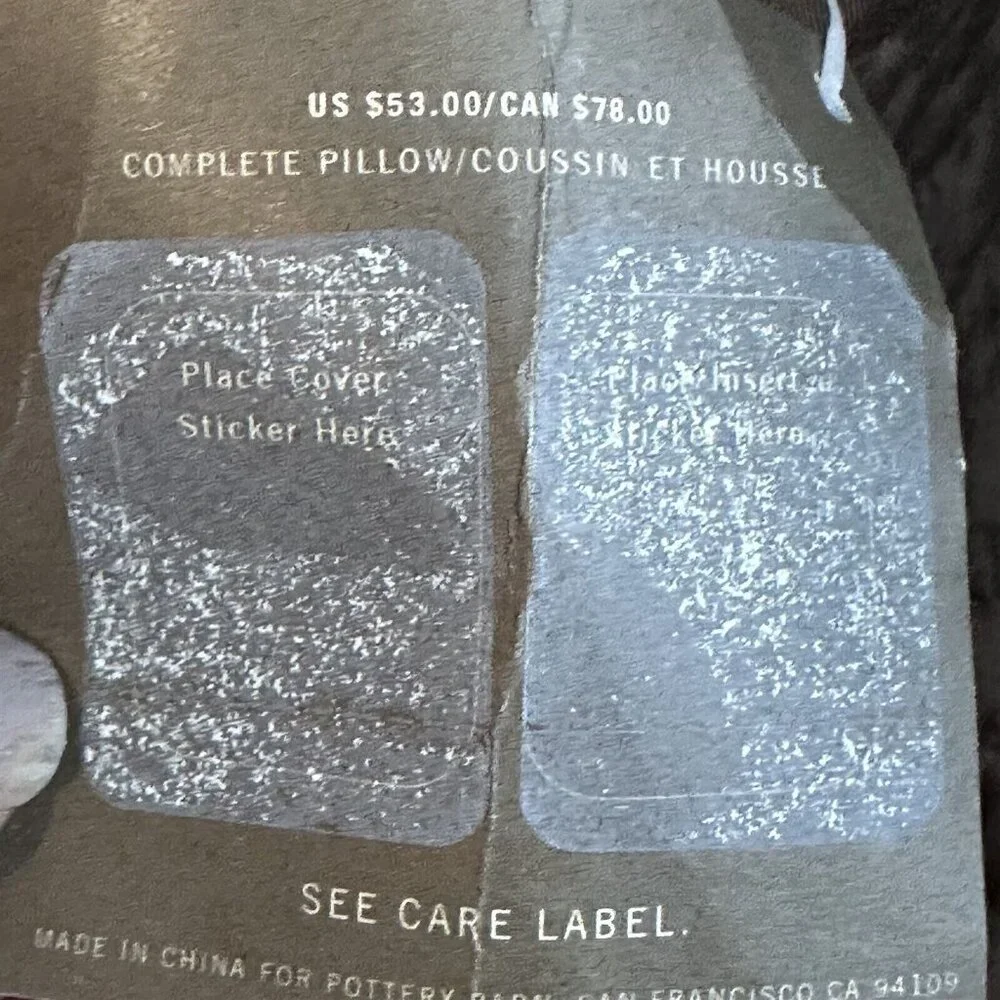 Pottery Barn 100% Silk Brown Diamond Quilted Pillow Cover 20